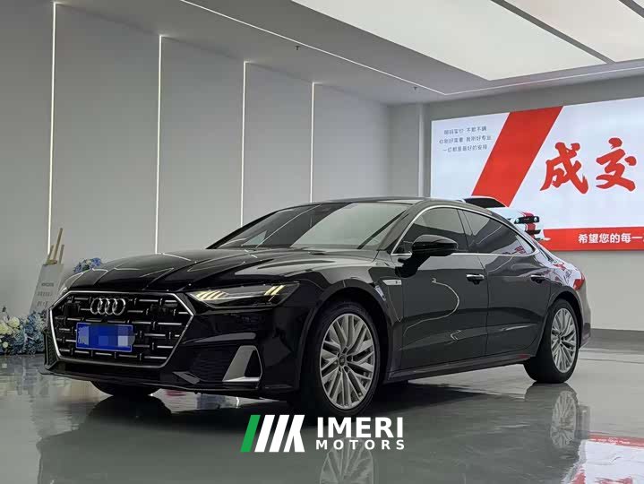 Audi A7L 2022 45 TFSI S-line Dream Edition Fluid Crystal Package - ავტომობილი ჩინეთიდან