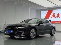 Audi A7L 2022 45 TFSI S-line Dream Edition Fluid Crystal Package - ფოტო 1