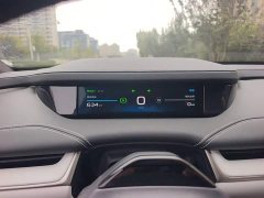 Xiaomi SU7 2024 Rear-Wheel Drive Ultra-Long Range Advanced Autonomous Driving Pro - ფოტო 12