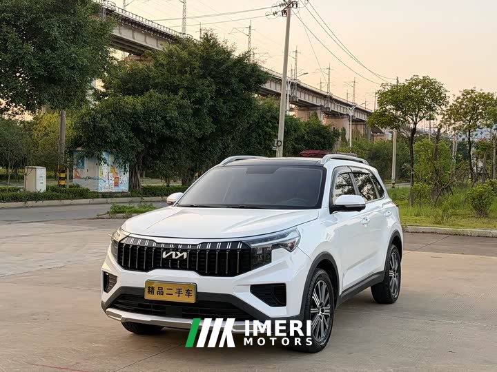 Kia Sportage 2021 Ace 2.0L Brilliant Edition - ავტომობილი ჩინეთიდან