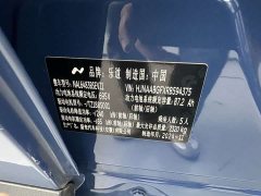 Nio Lerado L60 60kWh Rear-Wheel Drive - ფოტო 10