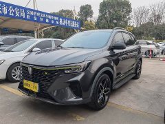 SAIC MG RX5 2021 PLUS 330TGI Automatic National Trend Smart Premium Edition - ფოტო 1