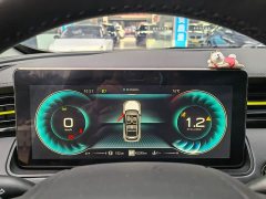 SAIC MG RX5 2021 PLUS 330TGI Automatic National Trend Smart Premium Edition - ფოტო 20
