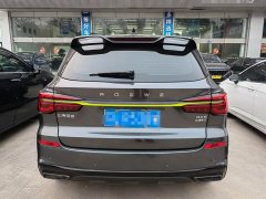 SAIC MG RX5 2021 PLUS 330TGI Automatic National Trend Smart Premium Edition - ფოტო 5