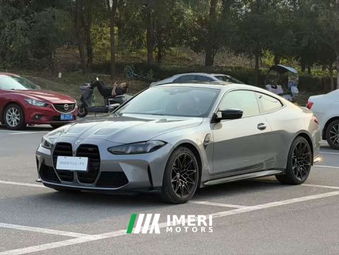 2026 BMW M4 Coupe M xDrive Thunder Edition