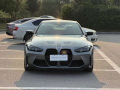 BMW M4 2024 M4 Coupe M xDrive Thunder Edition - ფოტო 10