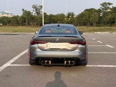 BMW M4 2024 M4 Coupe M xDrive Thunder Edition - ფოტო 2