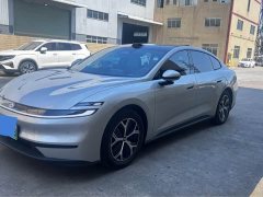 Changan Qiyuan A06 630Max - ფოტო 1