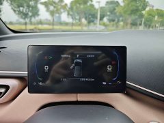 BYD Seagull Vitality Edition - ფოტო 15