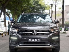 Volkswagen Taos 330TSI FWD Luxury Smart Connected Edition Plus - ფოტო 2