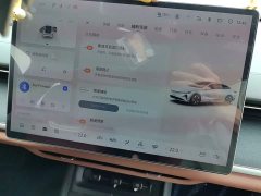 Changan Qiyuan A07 Pure Electric True Value Edition 710 Flagship - ფოტო 20