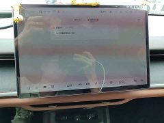 Changan Qiyuan A07 Pure Electric True Value Edition 710 Flagship - ფოტო 7