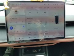 Changan Qiyuan A07 Pure Electric True Value Edition 710 Flagship - ფოტო 9