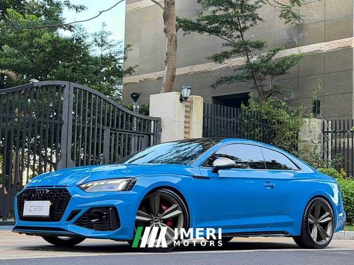 Audi RS 5 RS 5 2.9T Coupe Dark Gold Edition - ავტომობილი ჩინეთიდან