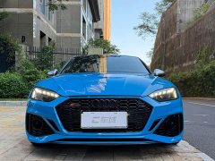 Audi RS 5 RS 5 2.9T Coupe Dark Gold Edition - ფოტო 2