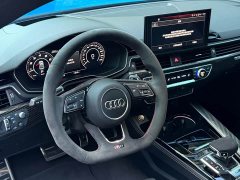 Audi RS 5 RS 5 2.9T Coupe Dark Gold Edition - ფოტო 7