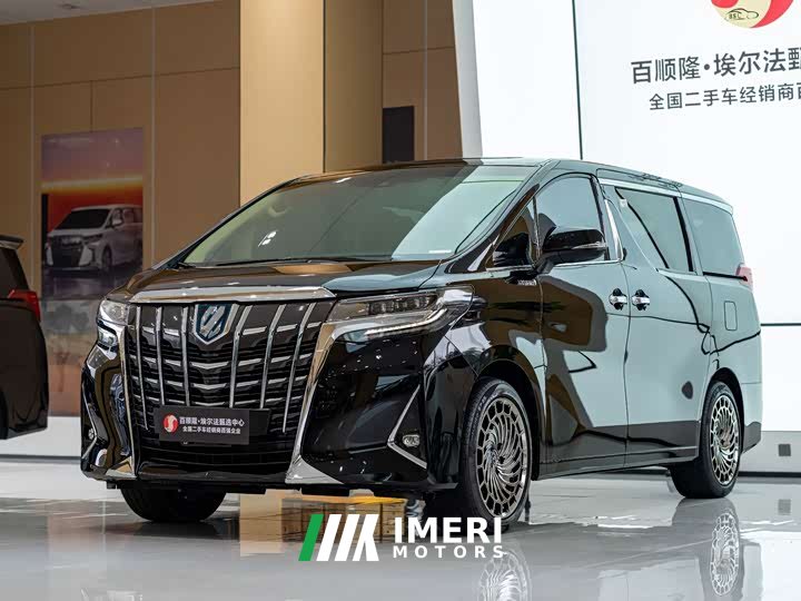 Toyota Alphard 2021 Hybrid 2.5L Luxury - ავტომობილი ჩინეთიდან