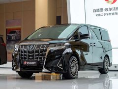 Toyota Alphard 2021 Hybrid 2.5L Luxury - ფოტო 1