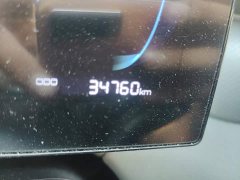BYD Qin PLUS DM-i Smart Drive Edition 55KM Leading - ფოტო 8