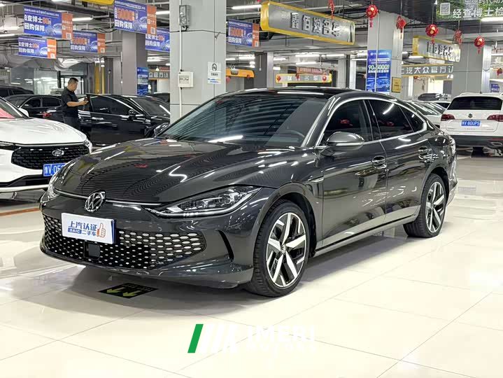 Volkswagen Lingdu L 280TSI DSG Spicy Edition