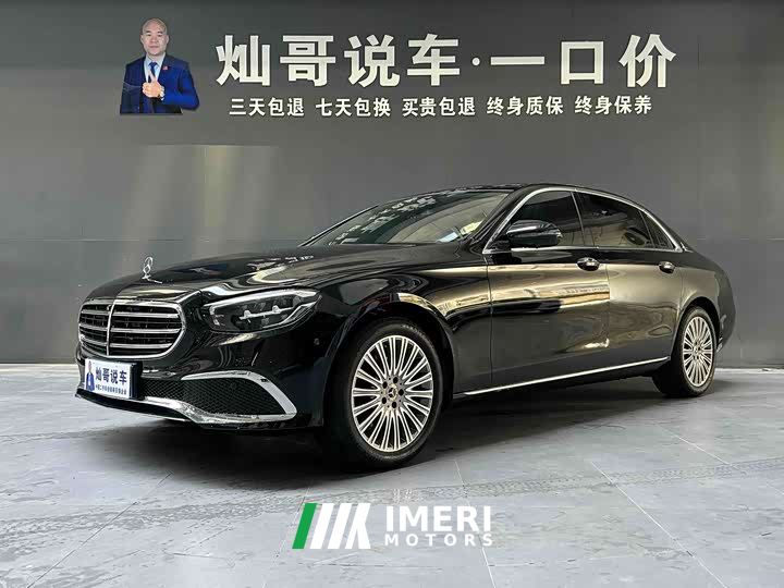 Mercedes-Benz E-Class E 300 L Fashion Edition