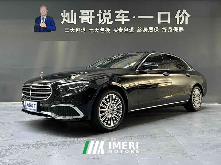Mercedes-Benz E-Class E 300 L Fashion Edition