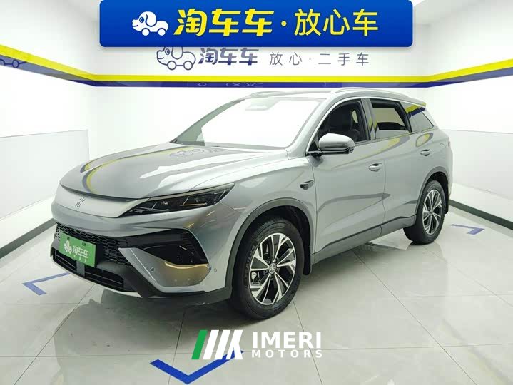 BYD Song Pro New Energy 2026 DM-i 133KM Exceed - ავტომობილი ჩინეთიდან