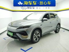 BYD Song Pro New Energy 2026 DM-i 133KM Exceed - ფოტო 1