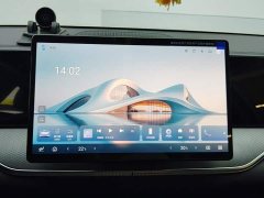 BYD Song Pro New Energy 2026 DM-i 133KM Exceed - ფოტო 13