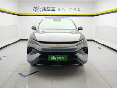 BYD Song Pro New Energy 2026 DM-i 133KM Exceed - ფოტო 2