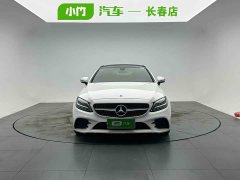 Mercedes-Benz C-Class (Import) C 200 Coupe - ფოტო 2