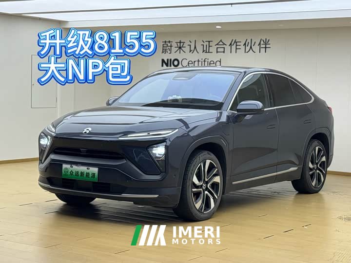 NIO EC6 2020 440KM Signature Edition - ავტომობილი ჩინეთიდან