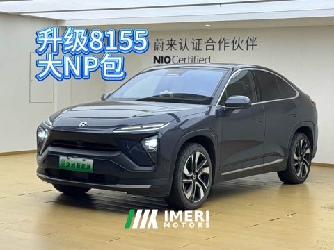 2021 NIO EC6 2020 440KM Signature Edition - ავტომობილი ჩინეთიდან