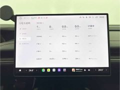 Xiaomi SU7 2024 Rear-Wheel Drive Long Range Smart Driving Edition - ფოტო 15