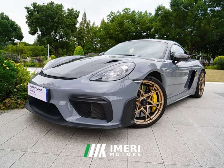 Porsche 718 Cayman GT4 RS 4.0L