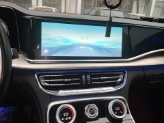 FAW Red Flag H9 2020 Facelift 2.0T Smart Connected Flagship Comfort Edition - ფოტო 13