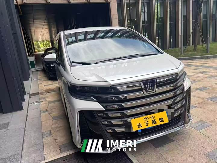 Toyota Vellfire 2024 Crown Hybrid 2.5L Executive Premier Edition - ავტომობილი ჩინეთიდან