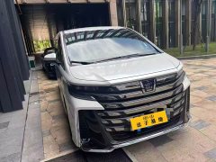 Toyota Vellfire 2024 Crown Hybrid 2.5L Executive Premier Edition - ფოტო 1