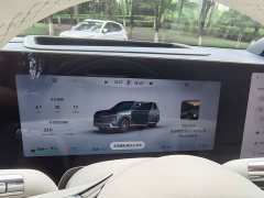 AITO M9 Extended Range Ultra 6-Seater - ფოტო 10