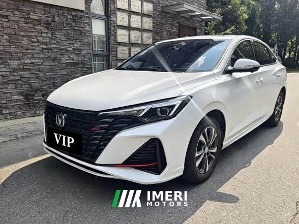 Changan Eado PLUS Blue Whale NE 1.4T GDI DCT Luxury Edition