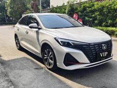 Changan Eado PLUS Blue Whale NE 1.4T GDI DCT Luxury Edition - ფოტო 3