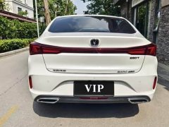 Changan Eado PLUS Blue Whale NE 1.4T GDI DCT Luxury Edition - ფოტო 5