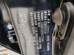 Toyota Camry 2023 2.0L GVP Leading Edition - ფოტო 11