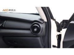 BMW MINI 1.5T ONE - ფოტო 9