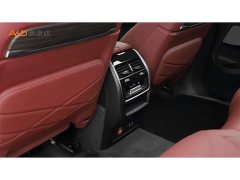 BMW X5 2023 xDrive 40Li M Sport Midnight Edition - ფოტო 9
