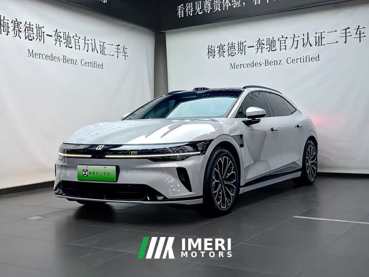 Zeekr 007 GT RWD Smart Driving Edition 75kWh - car from China