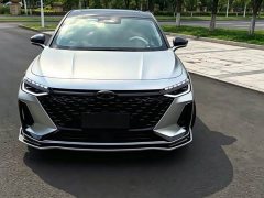 Chery Arrizo 8 1.6T DCT Yì - ფოტო 2