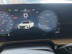 Chery Arrizo 8 1.6T DCT Yì - ფოტო 6