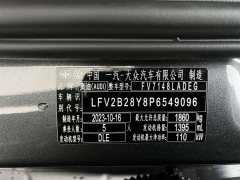 Audi A3 2023 Sportback 35 TFSI Fashion Elegant - ფოტო 17