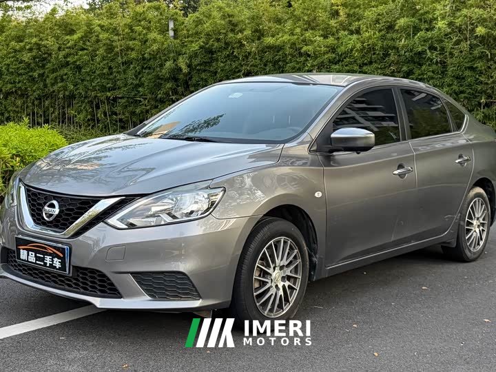 Nissan Sylphy Classic 1.6XE CVT Comfort - ავტომობილი ჩინეთიდან